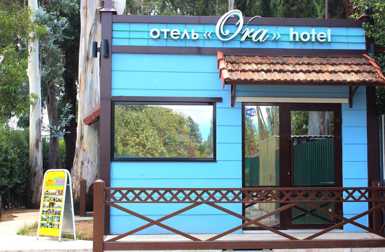 Hotel Ora ガグラ エクステリア 写真